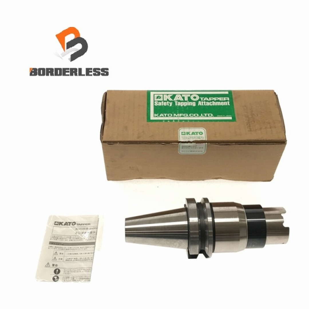 ☆中古品☆KATO カトウ工機 タッパー 20353D DBT-SA-3 DBT50 ☆中古品☆KATO カトウ工機 タッパー 20353D DBT-SA-3 DBT50