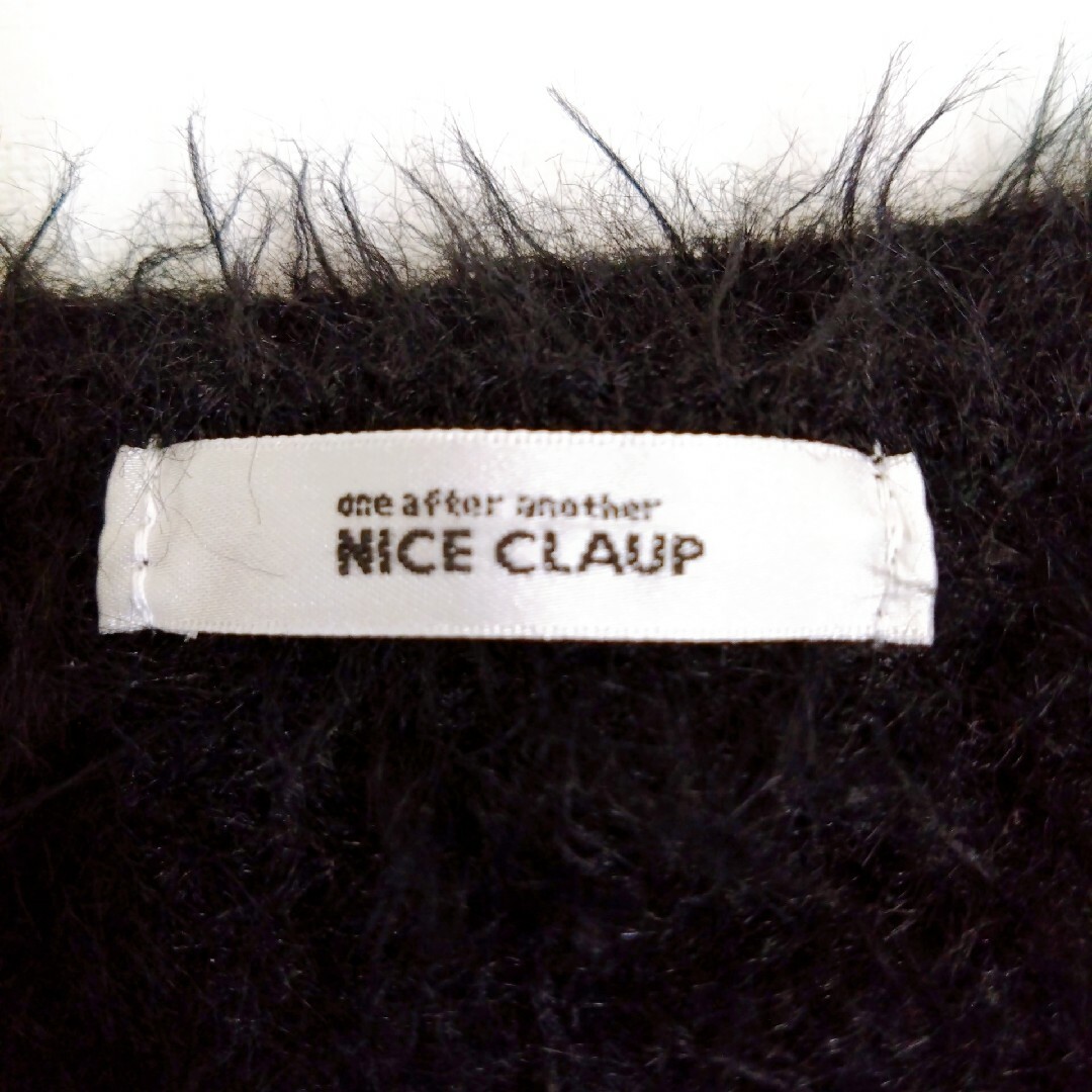 NICE CLAUP(ナイスクラップ)の《NICE CLAUP》ナイスクラップ　クロップド丈シャギープルオーバー　ニット レディースのトップス(ニット/セーター)の商品写真