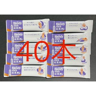 AGF - ブレンディ ザリットル ルイボスティー 6本入り1箱の通販 by
