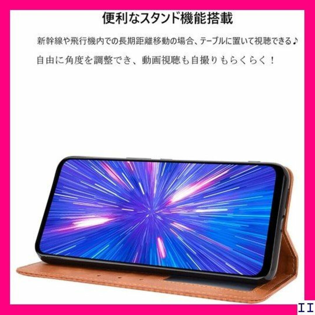 SN5 Rakuten BIG ケース MARR スマホケ 着 ブラウン 223 スマホ/家電/カメラのスマホアクセサリー(モバイルケース/カバー)の商品写真