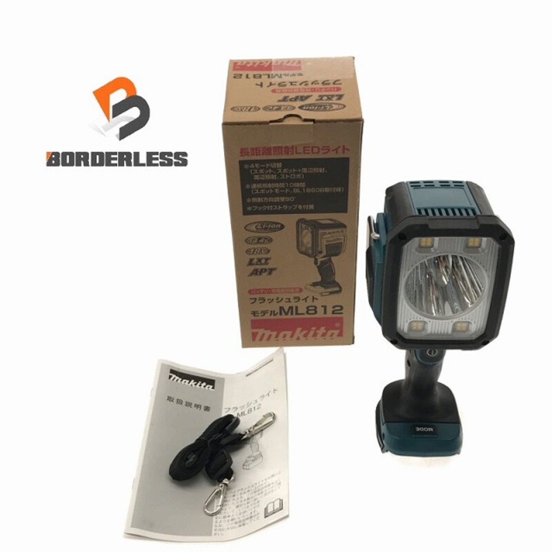 ☆未使用品☆ makita マキタ 14.4V/18V 充電式フラッシュライト ML812 本体のみ 作業灯 現場用 LEDライト 81615工具