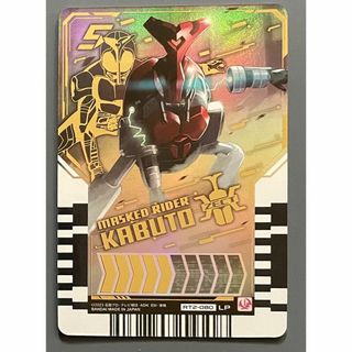 バンダイ(BANDAI)の【LP】 仮面ライダーカブト  パラレルレア ライドケミートレカ 02(シングルカード)