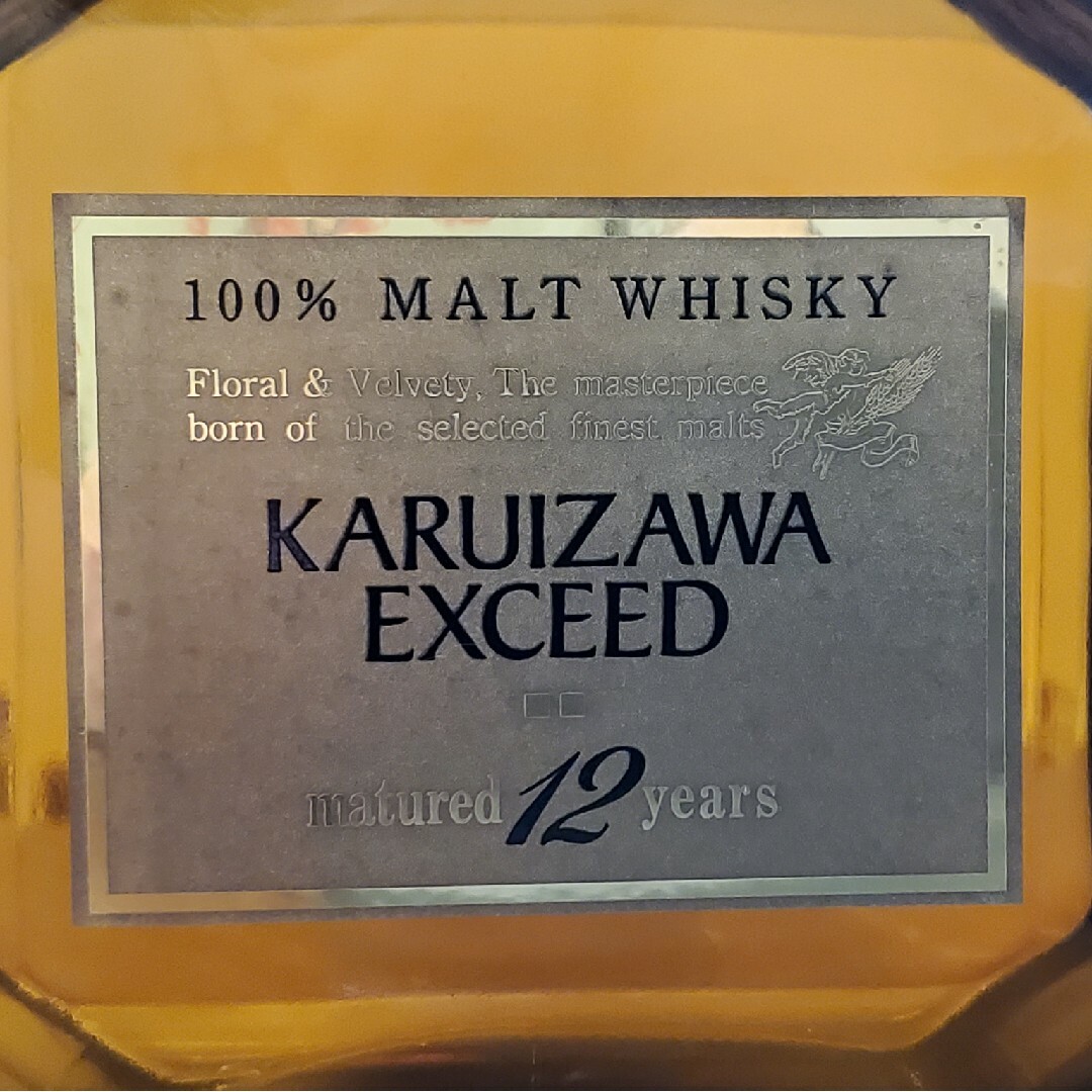 メルシャン - 軽井沢 エクシード12年 KARUIZAWA EXCEED 12yearsの通販