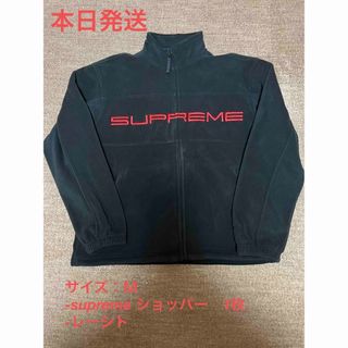 シュプリーム(Supreme)のSupreme Polartec Zip Jacket(ブルゾン)