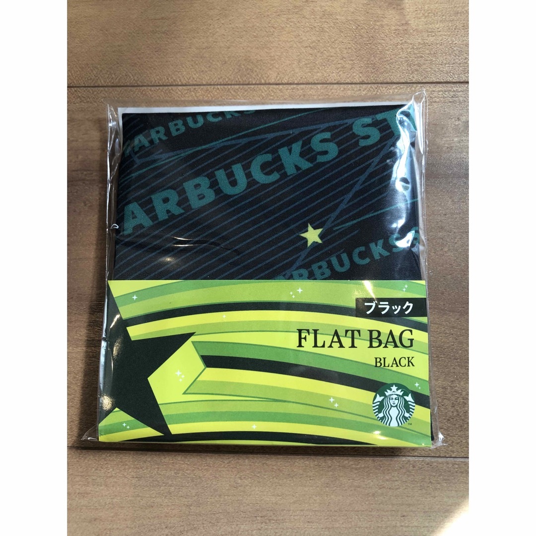 Starbucks(スターバックス)のスタバ　ノベルティ　フラットバッグ エンタメ/ホビーのコレクション(ノベルティグッズ)の商品写真