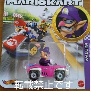 ホットウィール(ホットウィール)のホットウィール☆マリオカート☆ワルイージ☆マテル☆ミニカー☆スーパーマリオ(ミニカー)