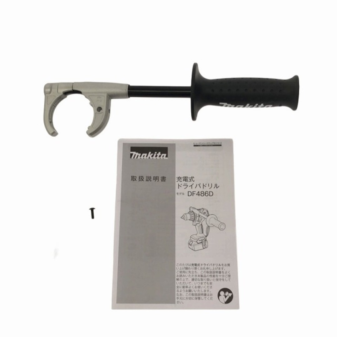 Makita - ☆未使用品☆makita マキタ 18V 充電式ドライバドリル Makita - ☆未使用品☆makita マキタ 18V 充電式ドライバドリル