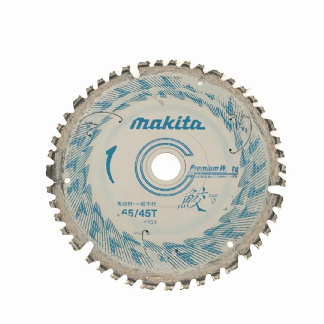 ☆比較的綺麗です☆makita マキタ 18V 165mm 充電式マルノコ HS631D 青/ブルー 本体のみ 鮫肌チップソー付 コードレス 丸のこ  81722