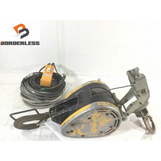 リョービ(RYOBI)の☆中古品☆RYOBI リョービ 電動ウインチ WI-195 100V 200kg 揚程27m 電動ウィンチ 電動ホイスト 吊り具 荷揚げ機 81438(工具)