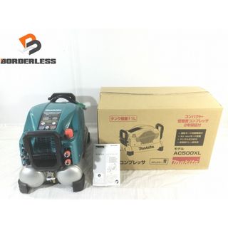 マキタ(Makita)の☆未使用品☆makita マキタ 常圧/高圧 エアコンプレッサー AC500XL 青/ブルー エアーコンプレッサー エア工具 エアツール 81960(工具)