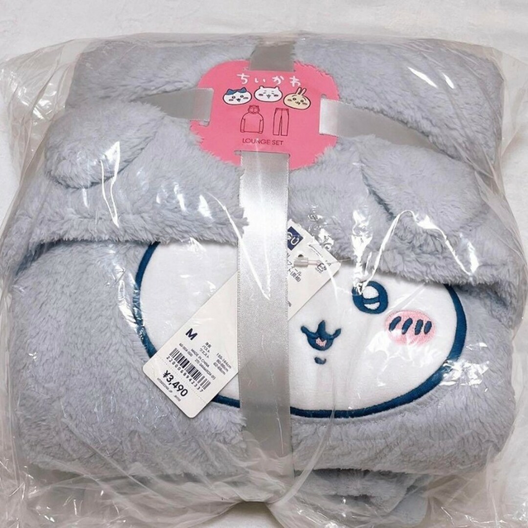 ☆M☆マシュマロフィールラウンジセット ちいかわ GU ルーム ☆M☆マシュマロフィールラウンジセット ちいかわ GU ルーム