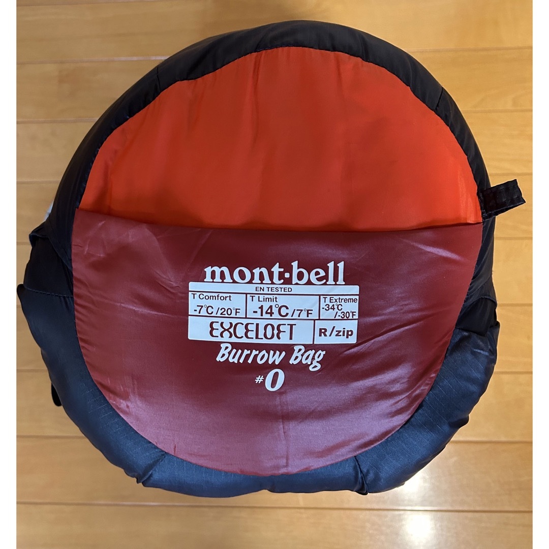 mont bell(モンベル)のモンベル　バロウバッグ＃0 寝袋 スポーツ/アウトドアのアウトドア(寝袋/寝具)の商品写真