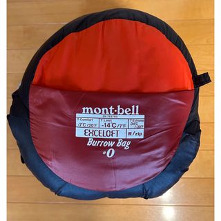 モンベル(mont bell)のモンベル　バロウバッグ＃0 寝袋(寝袋/寝具)