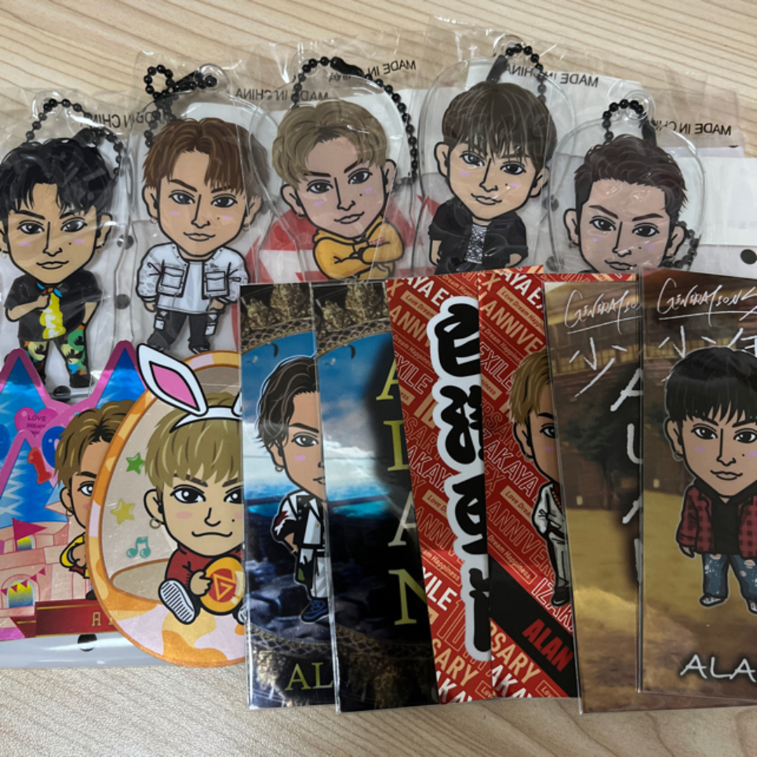 白濱亜嵐 まとめ売り-