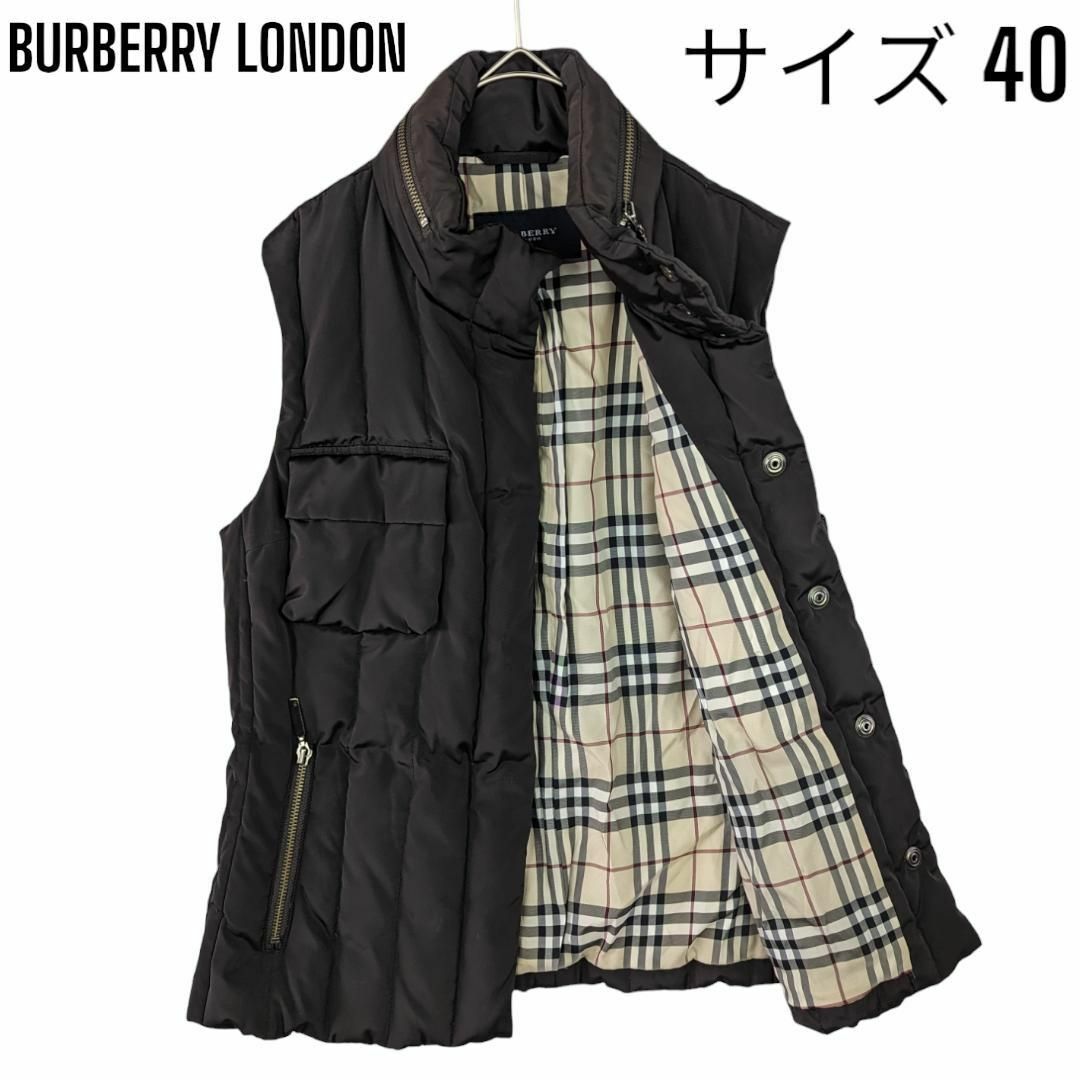 【美品】バーバリー ロンドン BURBERRY 裏チェック ダウン ベスト 40 | フリマアプリ ラクマ