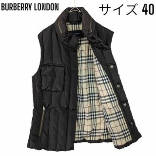 バーバリー(BURBERRY) ダウンベスト(レディース)の通販 91点