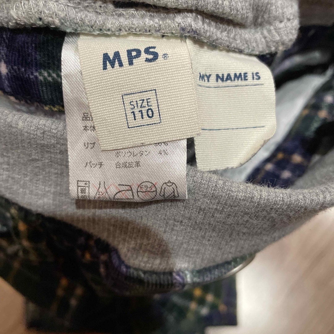 MPS(エムピーエス)のMPS チェック柄パンツ キッズ/ベビー/マタニティのキッズ服男の子用(90cm~)(パンツ/スパッツ)の商品写真