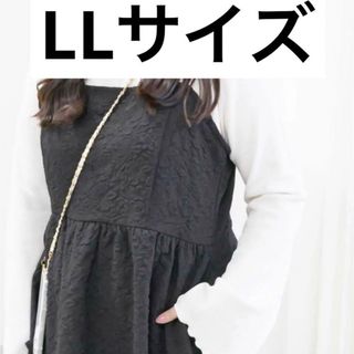 クレット(clette)の新品未使用 CLETTEオリジナル★花柄マトラッセキャミワンピース clette(ロングワンピース/マキシワンピース)