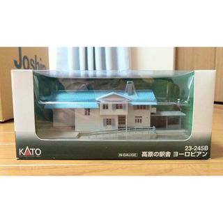 カトー(KATO`)のKATO 23-245B Nゲージ 高原の駅舎 ヨーロピアン 新品未開封(鉄道模型)