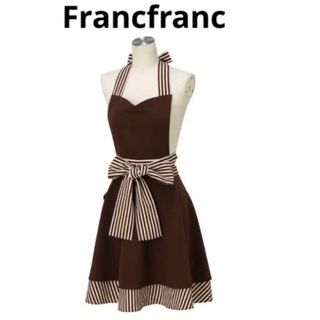 フランフラン(Francfranc)の完売品♡Francfranc ストライプリボン　フルエプロン(収納/キッチン雑貨)