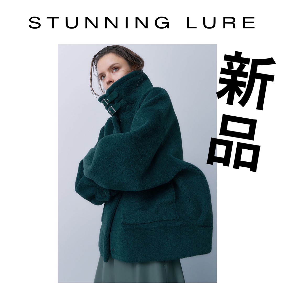 STUNNING LURE - 新品！STUNNING LUREエコムートンショートジャケット