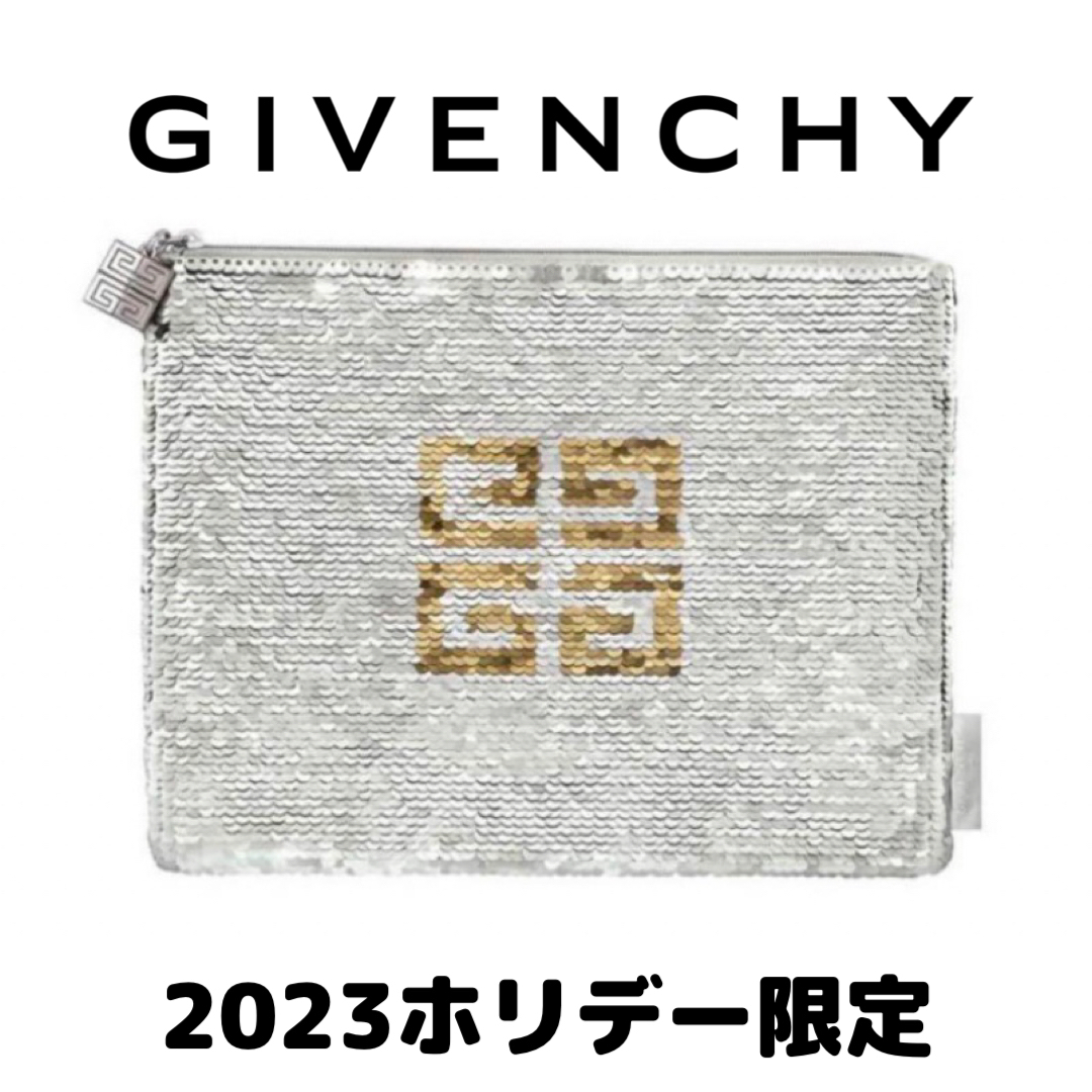 GIVENCHY(ジバンシィ)の限定【新品未使用】GIVENCHYジバンシイ2023ホリデー限定ノベルティポーチ レディースのファッション小物(ポーチ)の商品写真