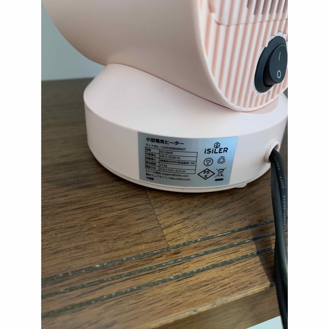 iSiLER 電気ヒーター　セラミックファンヒーター　ピンク　かわいい　足元暖房 スマホ/家電/カメラの冷暖房/空調(ファンヒーター)の商品写真