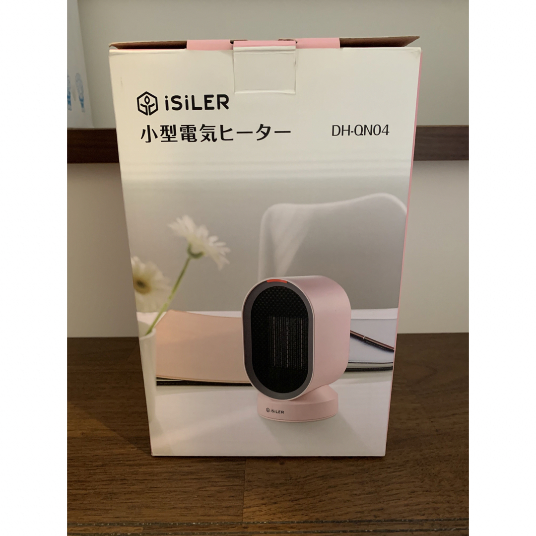 iSiLER 電気ヒーター　セラミックファンヒーター　ピンク　かわいい　足元暖房 スマホ/家電/カメラの冷暖房/空調(ファンヒーター)の商品写真