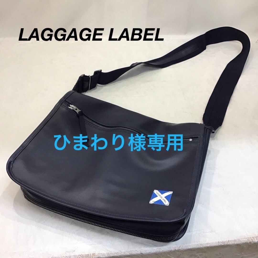 LUGGAGE LABEL - 美品 ラゲッジレーベル 吉田カバン ショルダーバッグ