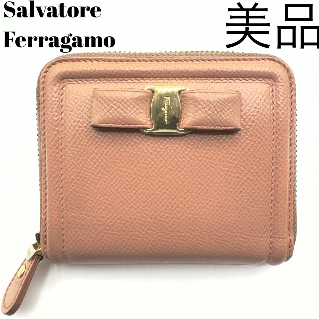 Salvatore Ferragamo - サルヴァトーレフェラガモ 折り財布 二つ折り