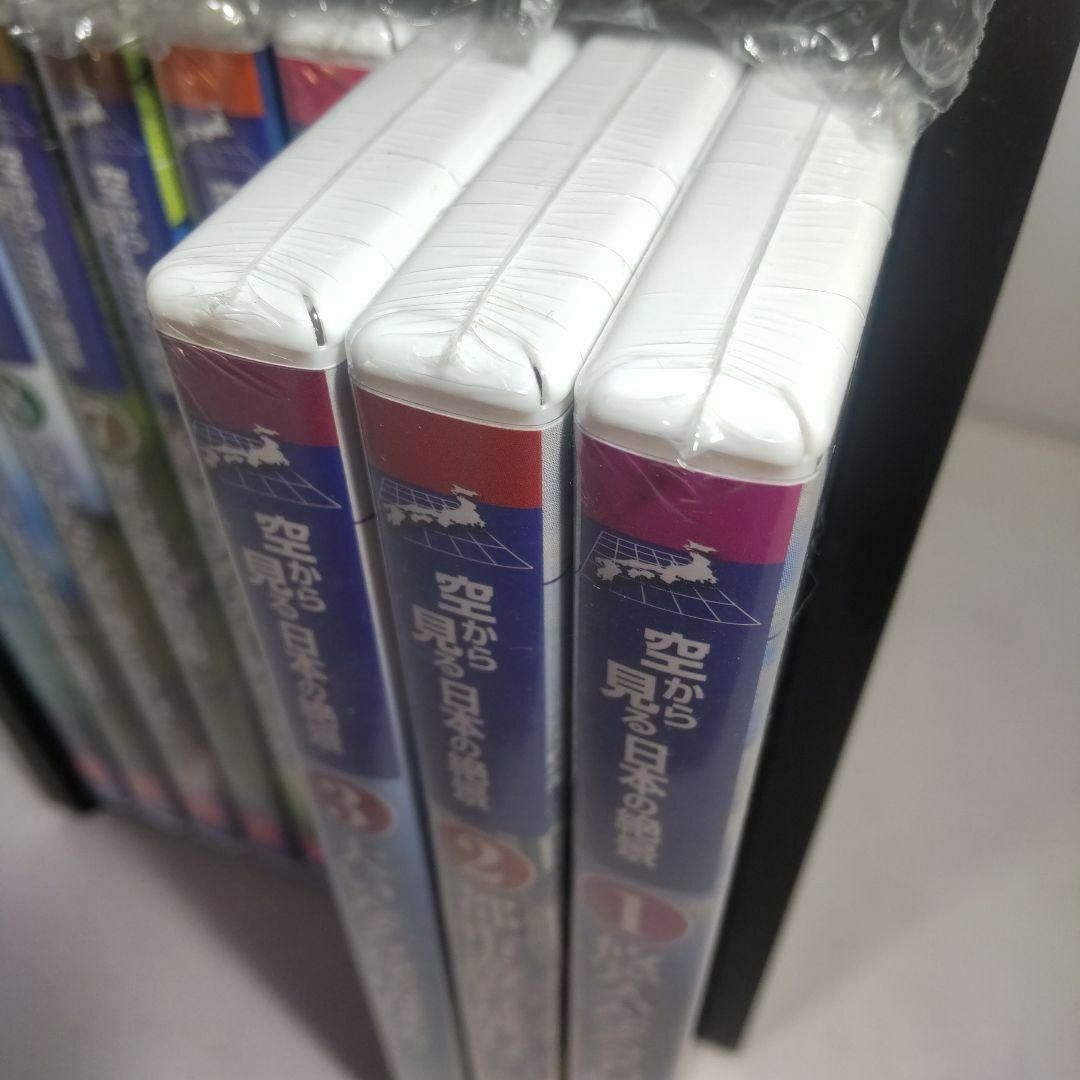 【未開封】空から見る日本の絶景 DVD 全10巻 ユーキャン エンタメ/ホビーのDVD/ブルーレイ(趣味/実用)の商品写真