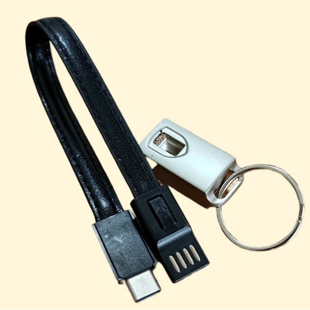 ETSUMI(エツミ)の♥個 キーホルダー型 Type-C USB充電・データ転送ケーブル ETSUMI スマホ/家電/カメラのスマホアクセサリー(その他)の商品写真