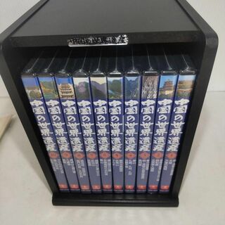 【未開封】 中国の世界遺産 DVD 全10巻 ユーキャン(趣味/実用)