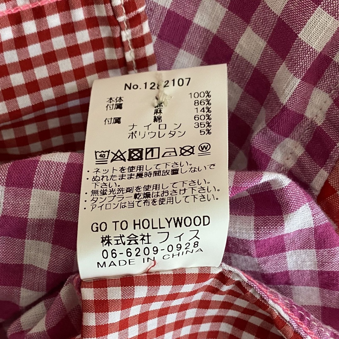 GO TO HOLLYWOOD(ゴートゥーハリウッド)のゴートゥハリウッド　チェック　ブラウス キッズ/ベビー/マタニティのキッズ服女の子用(90cm~)(ブラウス)の商品写真