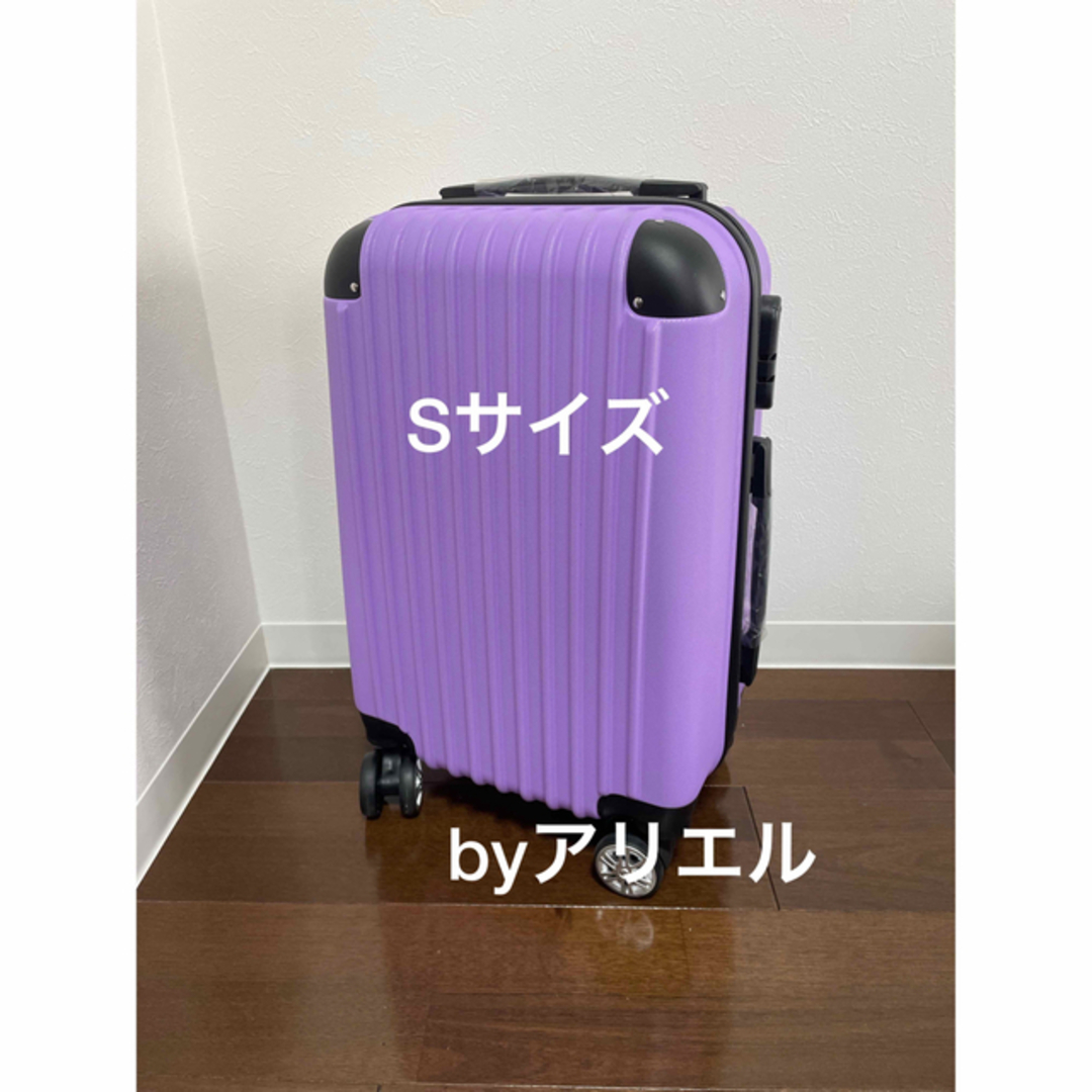 新品 キャリーケース Sサイズ パープル 超軽量 スーツケース レディースのバッグ(スーツケース/キャリーバッグ)の商品写真