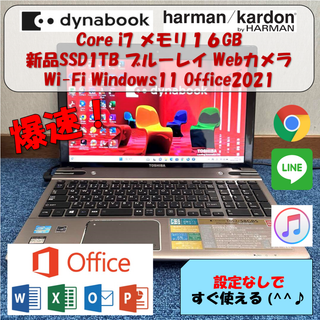 東芝の通販 10,000点以上(スマホ/家電/カメラ) | お得な新品・中古