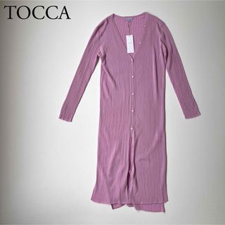 トッカ(TOCCA)の極美品　TOCCA トッカ　ロングカーディガン　トップス　羽織　リブニット(カーディガン)