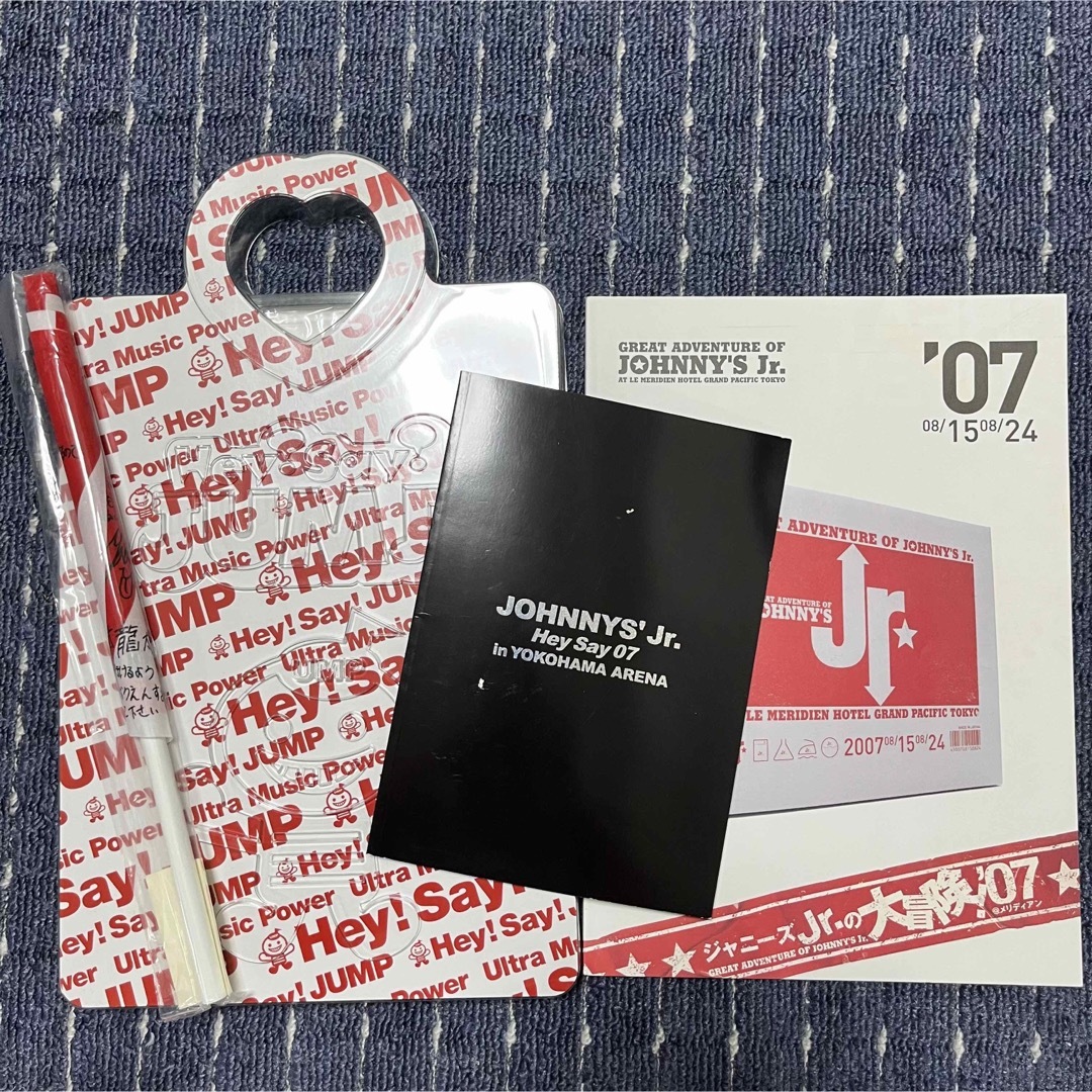 Hey! Say! JUMP - Hey!Say!JUMP 4点セット デビューシングル