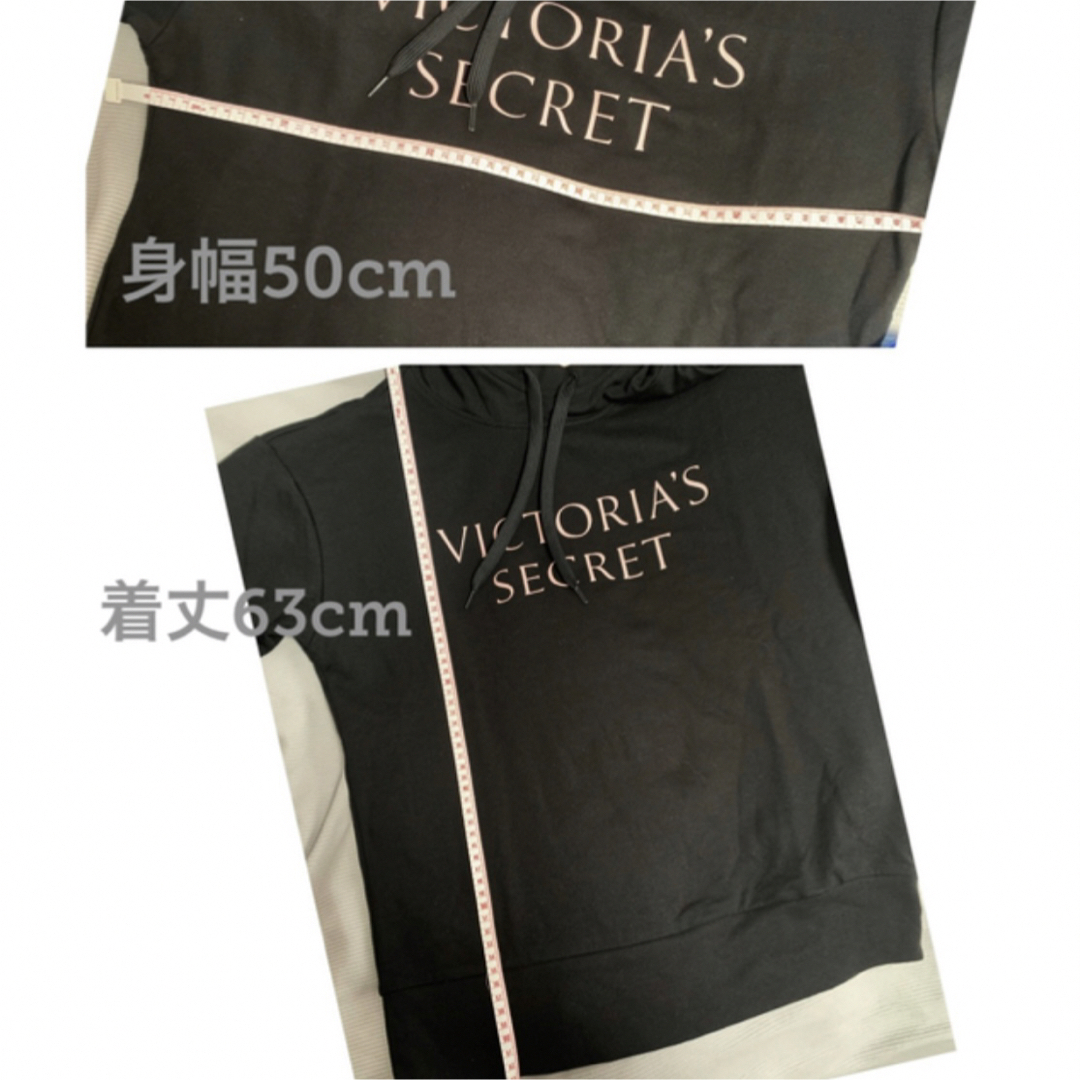 Victoria's Secret(ヴィクトリアズシークレット)のVictoria's secret パーカー レディースのトップス(パーカー)の商品写真