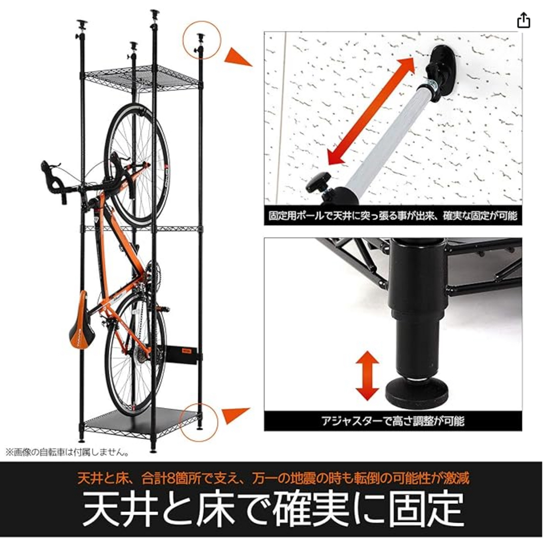 DOPPELGANGER(ドッペルギャンガー)のDOPPELGANGER バイシクルハンガー 自転車スタンド DDS304-BK 自動車/バイクの自動車/バイク その他(その他)の商品写真