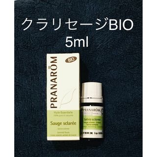 プラナロム　クラリセージBIO5ml(エッセンシャルオイル（精油）)