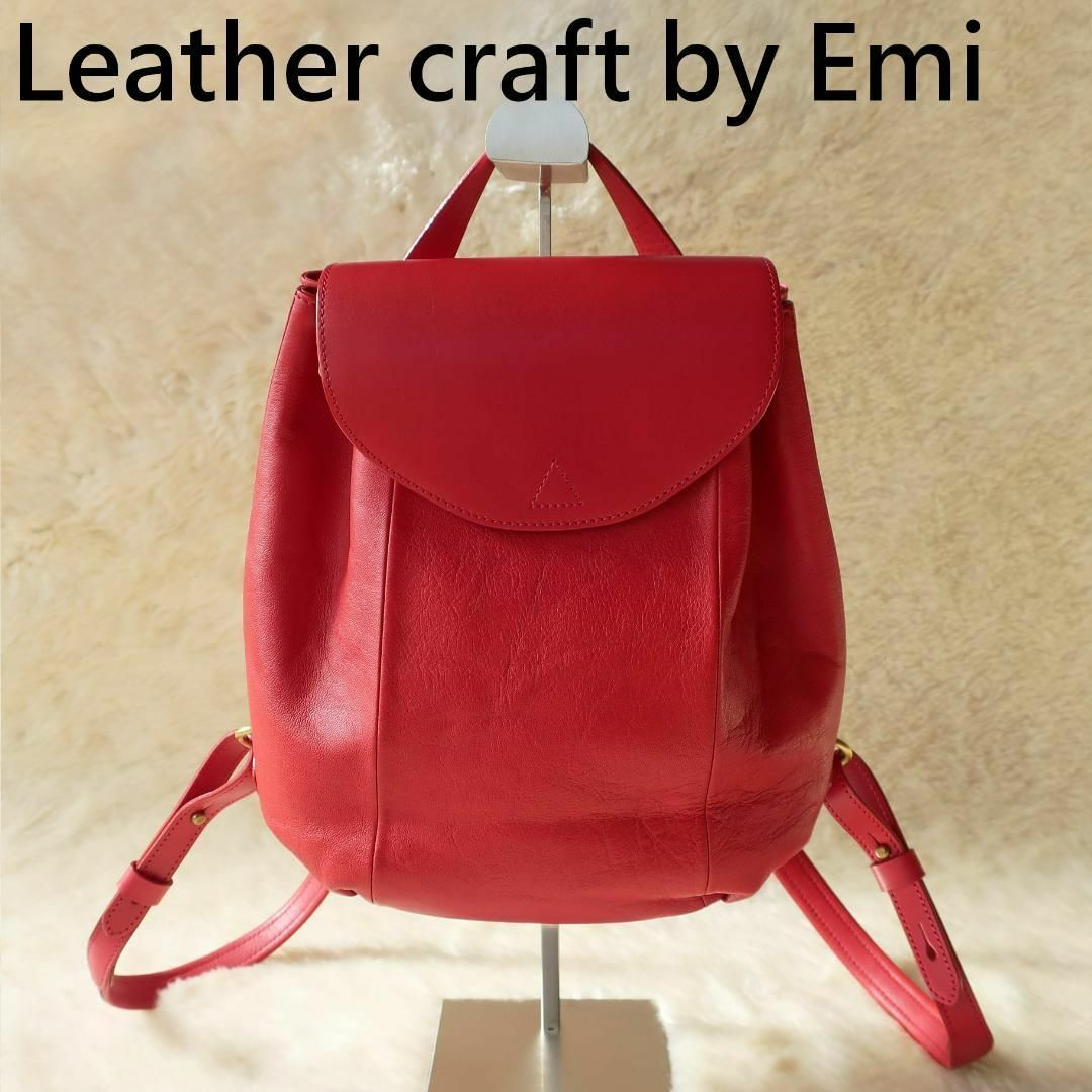 今月中値下げします leather craft by emi 鞄いたがき リュック レザー