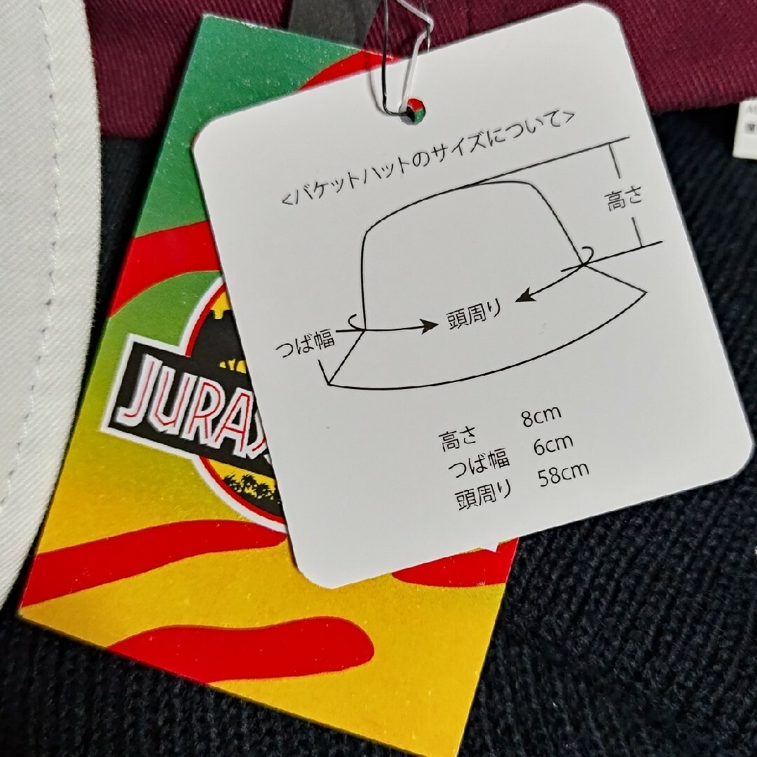 USJ(ユニバーサルスタジオジャパン)のジュラシックパーク　バケットハット　１点　ユニバ　USJ  恐竜　ホワイト新品 レディースの帽子(ハット)の商品写真