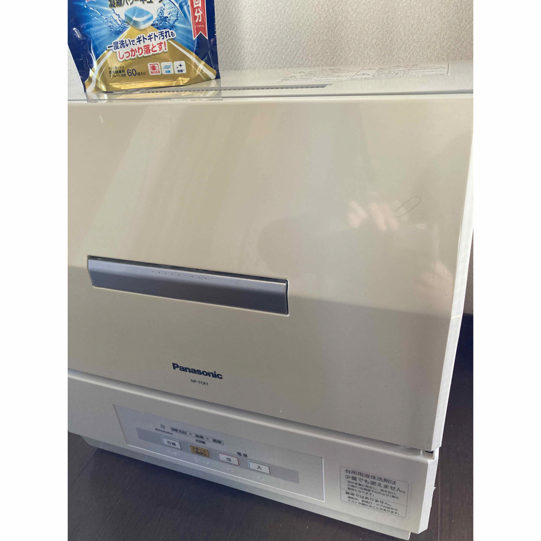 Panasonic - 食器洗い乾燥機 Panasonic NP-TCR1 食洗機 洗剤つきの通販 ...