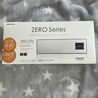 コムテック - 本日限定価格!! コムテック ZDR035 前後ドラレコ新品!!の