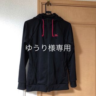 ミズノ(MIZUNO)のジップアップパーカー　MIZUNO  ミズノ　Lサイズ(パーカー)