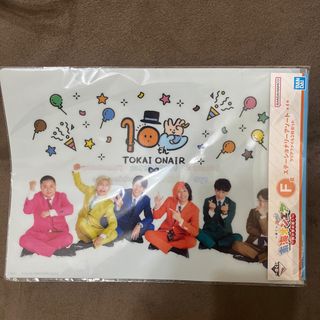 バンダイ(BANDAI)の東海オンエア 1番くじ F賞 ステーショナリーアソート(キャラクターグッズ)