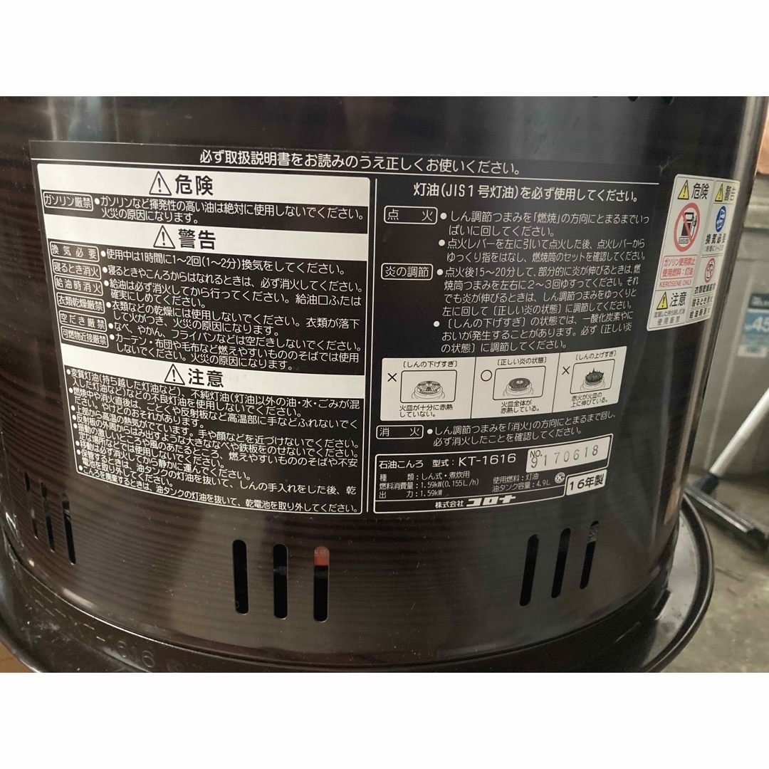 717TtM1RSeL._UF894,1000_QL80_.jpg