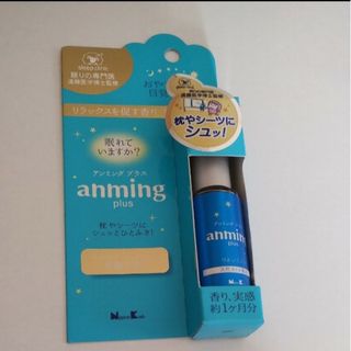 ニッポンコウドウ(日本香堂)のアンミング プラス リネンミスト 15ml(アロマスプレー)