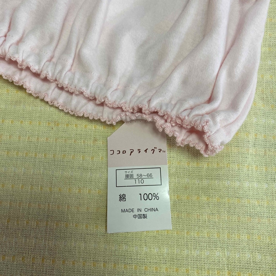 女児110size ショーツ キッズ/ベビー/マタニティのキッズ服女の子用(90cm~)(下着)の商品写真